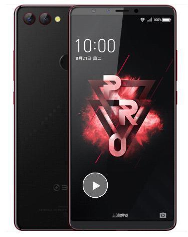 小米MIX 3来了？小米旗下微博集体发神秘表情